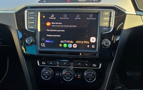 Volkswagen Passat B8 рестайлинг, 2016 год, 1 965 000 рублей, 23 фотография