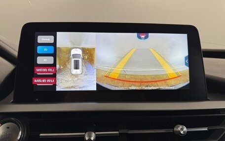 Chery Tiggo 7 Pro, 2021 год, 1 700 000 рублей, 8 фотография