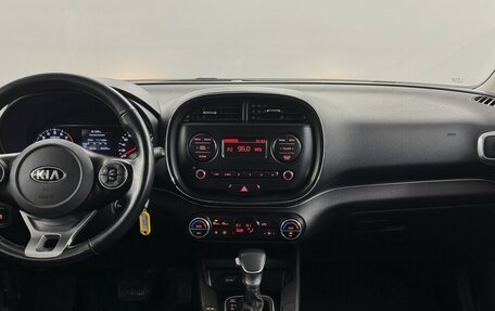 KIA Soul III, 2019 год, 1 910 000 рублей, 5 фотография