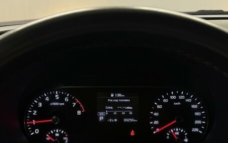 KIA Soul III, 2019 год, 1 910 000 рублей, 6 фотография