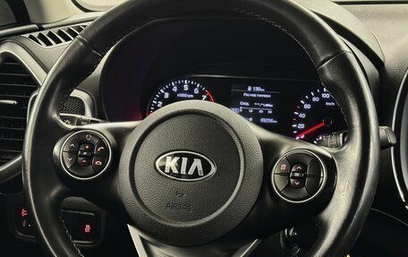 KIA Soul III, 2019 год, 1 910 000 рублей, 8 фотография