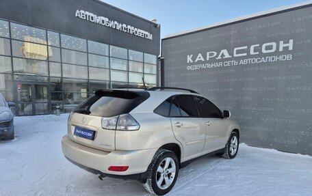 Lexus RX II рестайлинг, 2006 год, 1 180 000 рублей, 2 фотография