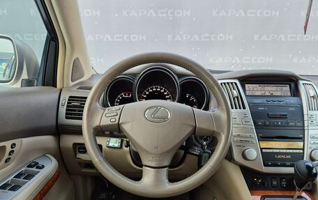 Lexus RX II рестайлинг, 2006 год, 1 180 000 рублей, 5 фотография