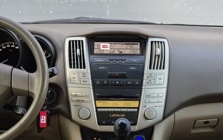 Lexus RX II рестайлинг, 2006 год, 1 180 000 рублей, 10 фотография