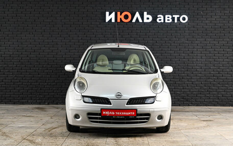 Nissan Micra III, 2008 год, 600 000 рублей, 2 фотография