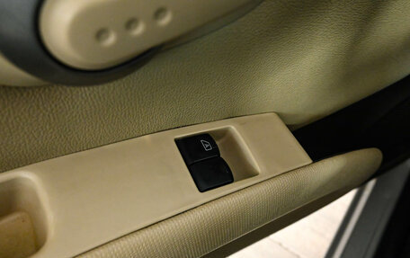 Nissan Micra III, 2008 год, 600 000 рублей, 14 фотография