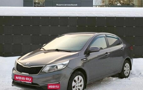 KIA Rio III рестайлинг, 2016 год, 748 000 рублей, 3 фотография