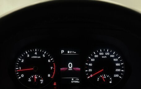 KIA Rio IV, 2020 год, 1 700 000 рублей, 6 фотография