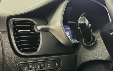 KIA Rio IV, 2020 год, 1 700 000 рублей, 10 фотография