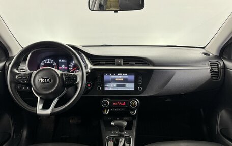 KIA Rio IV, 2020 год, 1 700 000 рублей, 5 фотография