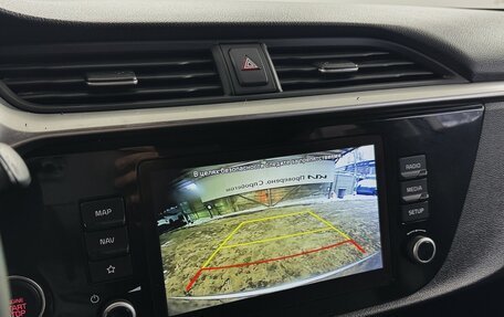 KIA Rio IV, 2020 год, 1 700 000 рублей, 7 фотография