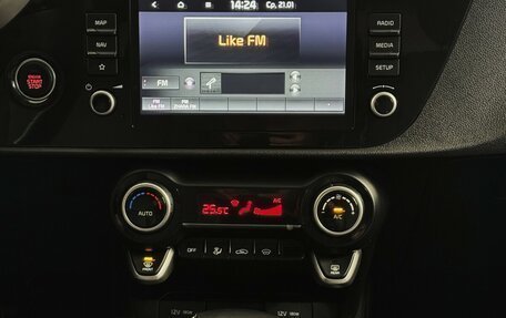 KIA Rio IV, 2020 год, 1 700 000 рублей, 8 фотография