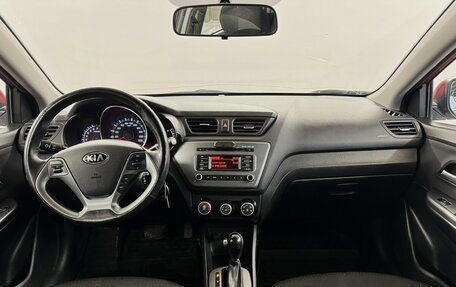 KIA Rio III рестайлинг, 2017 год, 1 100 000 рублей, 5 фотография