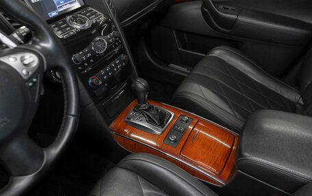 Infiniti FX II, 2011 год, 1 550 000 рублей, 14 фотография