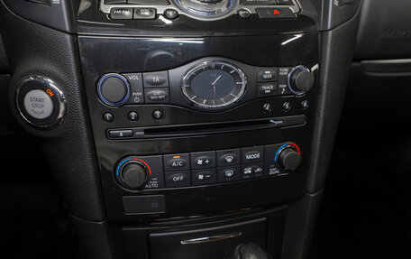 Infiniti FX II, 2011 год, 1 550 000 рублей, 19 фотография