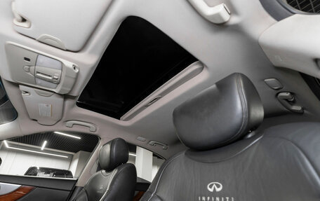 Infiniti FX II, 2011 год, 1 550 000 рублей, 10 фотография