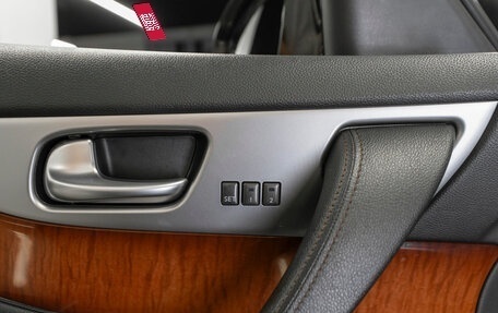 Infiniti FX II, 2011 год, 1 550 000 рублей, 21 фотография