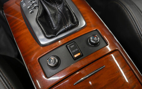 Infiniti FX II, 2011 год, 1 550 000 рублей, 24 фотография