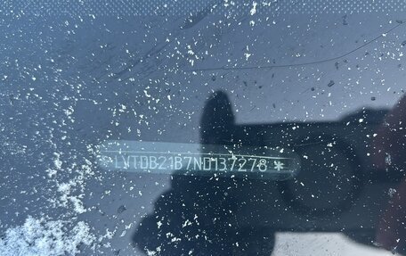 Chery Tiggo 8 Pro, 2022 год, 1 950 000 рублей, 10 фотография