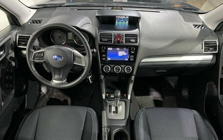 Subaru Forester, 2015 год, 1 720 000 рублей, 9 фотография