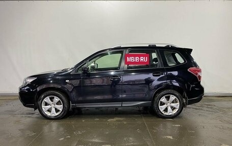 Subaru Forester, 2015 год, 1 720 000 рублей, 7 фотография