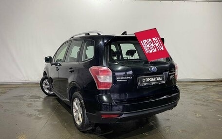 Subaru Forester, 2015 год, 1 720 000 рублей, 4 фотография