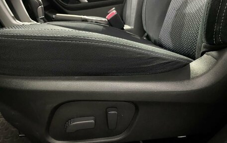 Subaru Forester, 2015 год, 1 720 000 рублей, 16 фотография