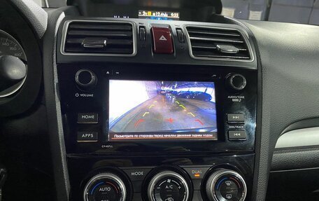 Subaru Forester, 2015 год, 1 720 000 рублей, 14 фотография