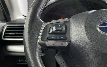 Subaru Forester, 2015 год, 1 720 000 рублей, 15 фотография