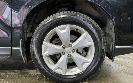 Subaru Forester, 2015 год, 1 720 000 рублей, 18 фотография