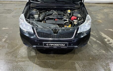 Subaru Forester, 2015 год, 1 720 000 рублей, 17 фотография