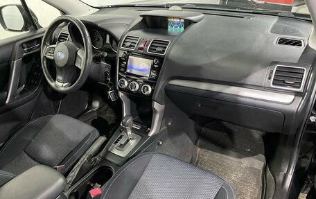 Subaru Forester, 2015 год, 1 720 000 рублей, 11 фотография