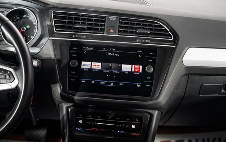 Volkswagen Tiguan II, 2021 год, 2 710 000 рублей, 11 фотография