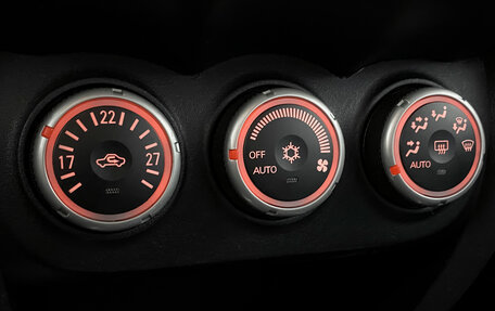 Mitsubishi ASX I рестайлинг, 2010 год, 849 000 рублей, 20 фотография