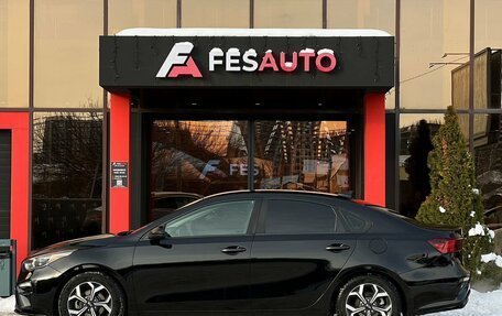 KIA Forte II, 2018 год, 1 400 000 рублей, 8 фотография