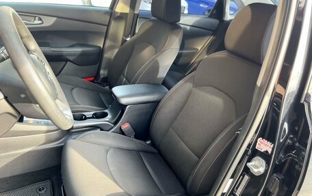 KIA Forte II, 2018 год, 1 400 000 рублей, 11 фотография