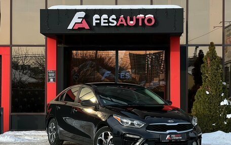 KIA Forte II, 2018 год, 1 400 000 рублей, 3 фотография