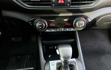 KIA Forte II, 2018 год, 1 400 000 рублей, 16 фотография