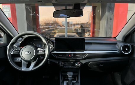 KIA Forte II, 2018 год, 1 400 000 рублей, 12 фотография