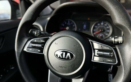 KIA Forte II, 2018 год, 1 400 000 рублей, 13 фотография