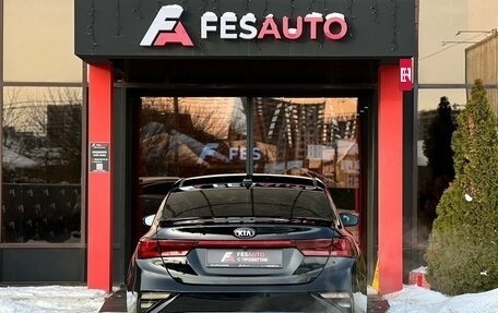 KIA Forte II, 2018 год, 1 400 000 рублей, 6 фотография