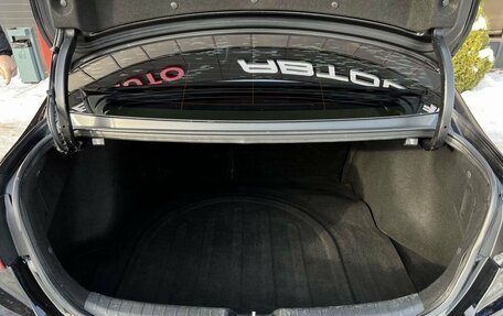 KIA Forte II, 2018 год, 1 400 000 рублей, 27 фотография