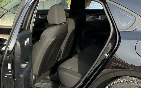 KIA Forte II, 2018 год, 1 400 000 рублей, 22 фотография