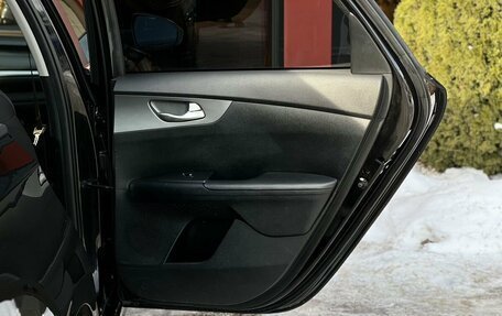 KIA Forte II, 2018 год, 1 400 000 рублей, 26 фотография