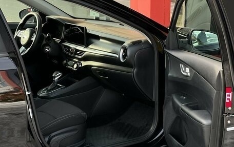 KIA Forte II, 2018 год, 1 400 000 рублей, 19 фотография