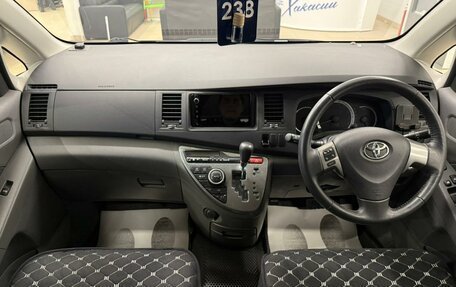 Toyota ISis I, 2011 год, 1 179 000 рублей, 16 фотография