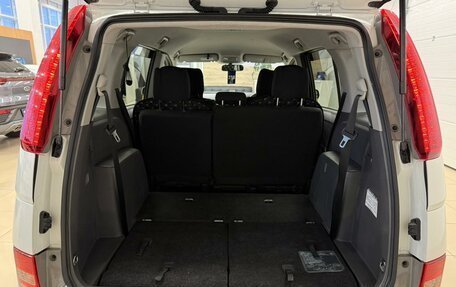 Toyota ISis I, 2011 год, 1 179 000 рублей, 20 фотография