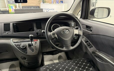 Toyota ISis I, 2011 год, 1 179 000 рублей, 15 фотография