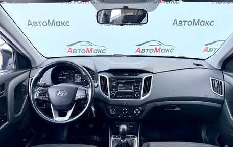 Hyundai Creta I рестайлинг, 2017 год, 1 400 000 рублей, 8 фотография