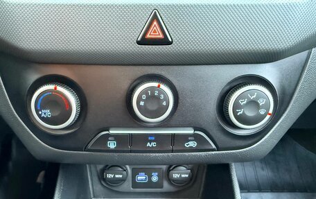 Hyundai Creta I рестайлинг, 2017 год, 1 400 000 рублей, 13 фотография